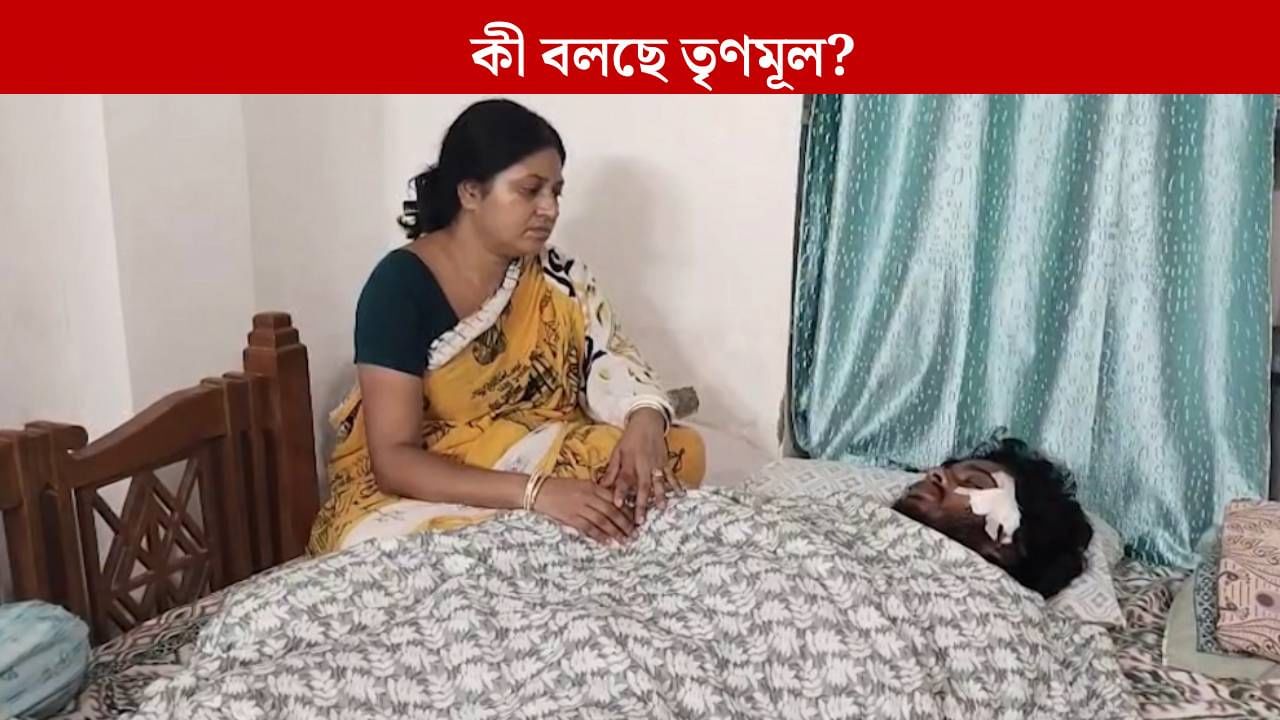 Malda: বিজেপি নেতার ছেলেকে তৃণমূলের পার্টি অফিসে তুলে নিয়ে গিয়ে বেধড়ক মারধরের অভিযোগ, অভিযুক্ত কৃষ্ণেন্দুনারায়ণের স্ত্রী Malda: বিজেপি নেতার ছেলেকে তৃণমূলের পার্টি অফিসে তুলে নিয়ে গিয়ে বেধড়ক মারধরের অভিযোগ, অভিযুক্ত কৃষ্ণেন্দুনারায়ণের স্ত্রী