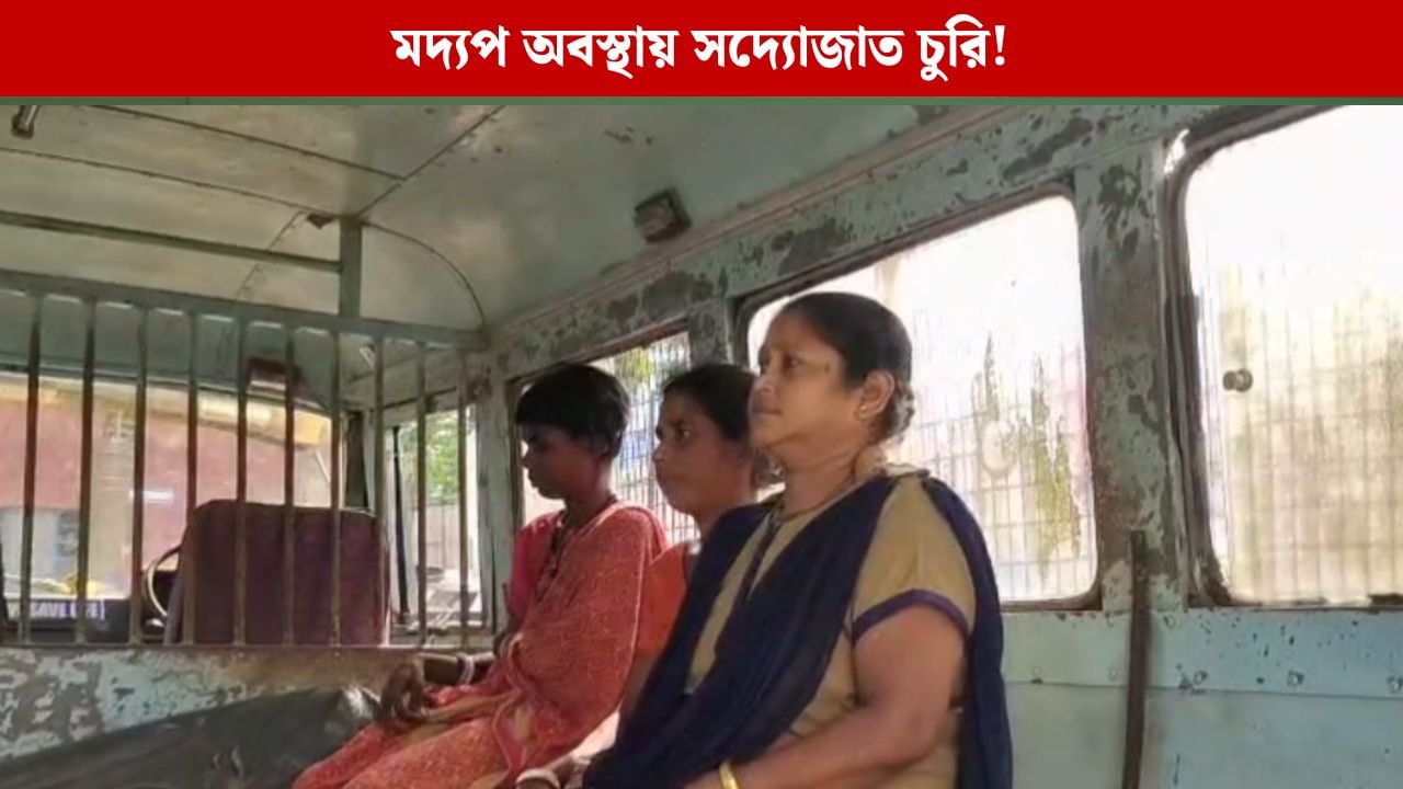 South Dinajpur: হাসপাতাল থেকেই সদ্যোজাত চুরির চেষ্টা, ধৃত দুই মহিলা South Dinajpur: হাসপাতাল থেকেই সদ্যোজাত চুরির চেষ্টা, ধৃত দুই মহিলা