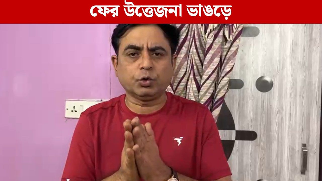 Bhangar: কাইজারকে খুনের ‘হুমকি’! ভোটের আগে ব্যাপক উত্তেজনা ভাঙড়ে Bhangar: কাইজারকে খুনের ‘হুমকি’! ভোটের আগে ব্যাপক উত্তেজনা ভাঙড়ে