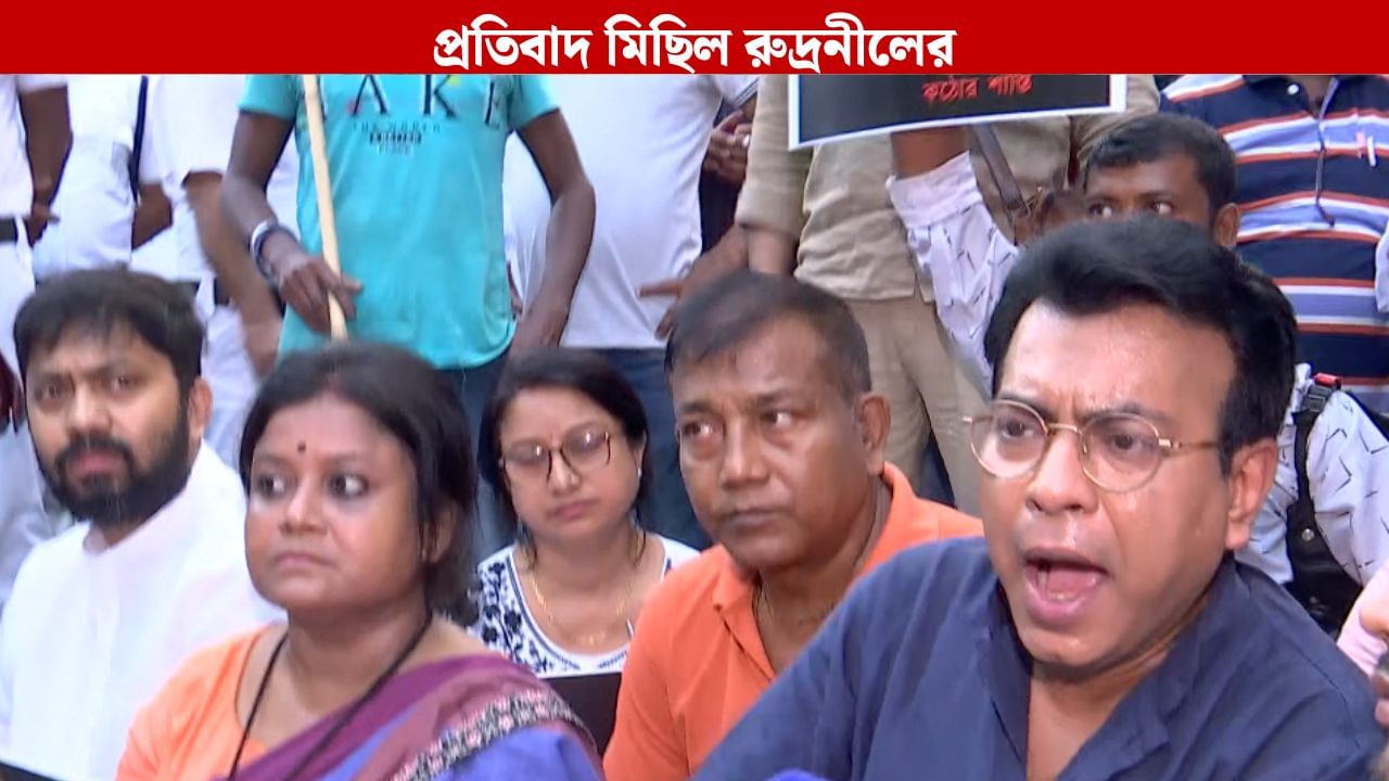 BJP Protest: দুর্গাপুরকাণ্ডে প্রতিবাদে ঢেউ ভবানীপুরে, বিজেপির মিছিল আটকাল পুলিশ