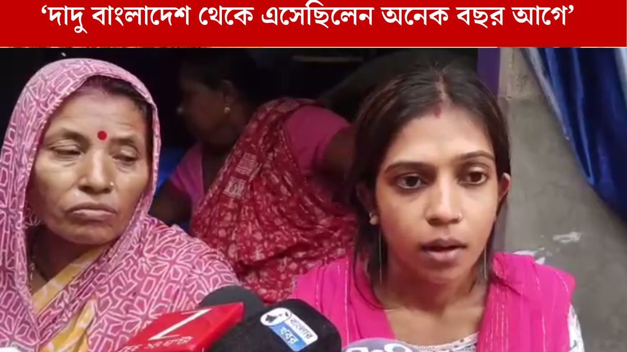 SIR: নাম ছিল না ২০০২ সালের তালিকায়, বীরভূমে আত্মহত্যা বৃদ্ধের, পরিবার বলছে SIR আতঙ্ক