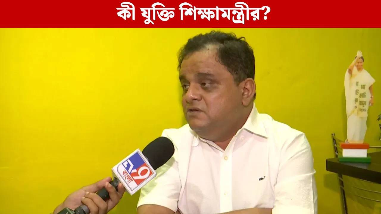 Bratya Basu Slams BJP: রাজ্যের প্রায় ৪ হাজার স্কুলে ভর্তি ০, কেন্দ্রের রিপোর্ট দেখে কী বললেন ব্রাত্য?