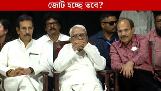 Md Salim: ছাব্বিশের ভোটে ফের বাম-কংগ্রেস জোট? অধীর-সেলিমের ইঙ্গিত তেমনটাই