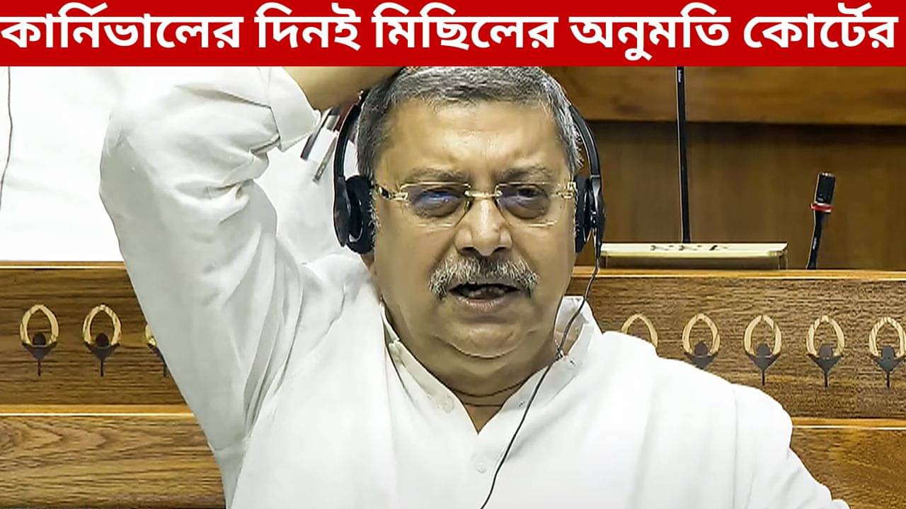 Calcutta High Court: শুভেন্দু যেখানে থাকেন সেখানেই অশান্তি ছড়ান, কোর্টে বললেন কল্যাণ