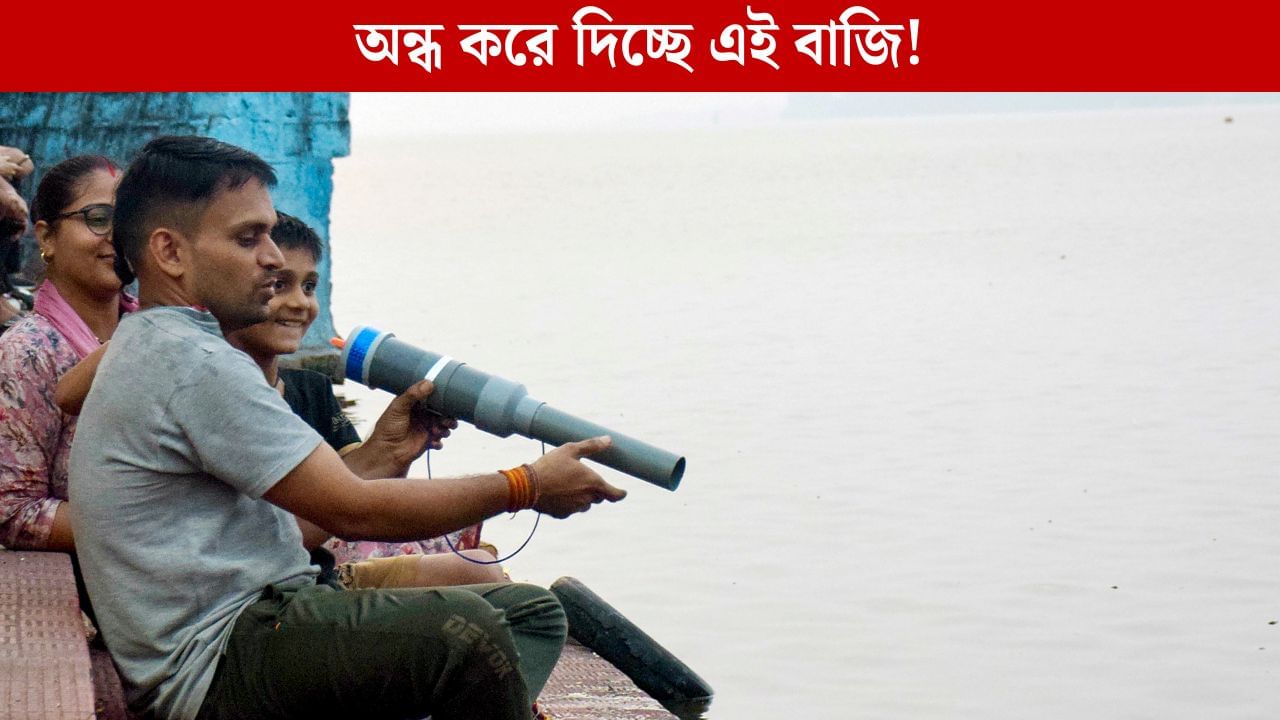 Carbide Guns: দীপাবলিতে নতুন বাজি কার্বাইড গান, ফাটাতে গিয়ে অন্ধ হতে বসেছে ৩০ জন! আহত ৩০০ Carbide Guns: দীপাবলিতে নতুন বাজি কার্বাইড গান, ফাটাতে গিয়ে অন্ধ হতে বসেছে ৩০ জন! আহত ৩০০