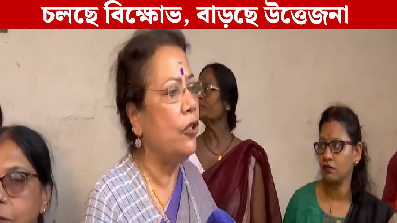 Durgapur Physical Assault News: সেদিন আটকায়নি কেন? কীভাবে বেরল ওরা?, নির্যাতিতার খোঁজ নিতে গিয়ে বিক্ষোভে কংগ্রেস