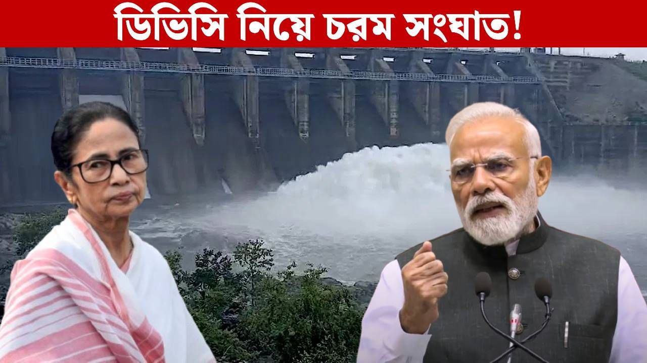 Mamata Banerjee: দেড় লক্ষের পাল্টা সত্তর! মমতার তথ্য 'ভুল প্রমাণে' সরব মোদীর মন্ত্রী Mamata Banerjee: দেড় লক্ষের পাল্টা সত্তর! মমতার তথ্য 'ভুল প্রমাণে' সরব মোদীর মন্ত্রী