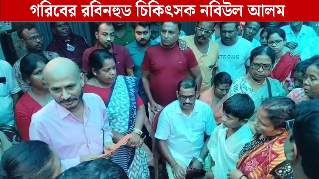 Jalpaiguri Accident: দশমীর রাতে পিষে দিয়েছিল চাকা, জলপাইগুড়ির ভয়াবহ দুর্ঘটনায় নিহতদের পরিবারের পাশে চিকিৎসক