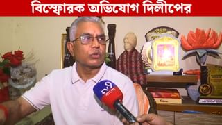 Dilip Ghosh: ‘খগেন-শঙ্করদের উপর হামলা চালিয়েছে বাংলাদেশি রোহিঙ্গারা’, বিস্ফোরক দিলীপ