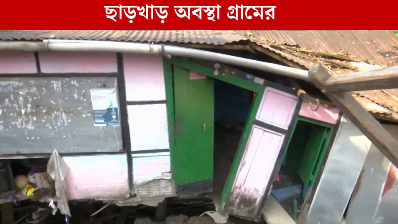 Dudhia bridge collapse: দুয়ারে মমতা, দিনভর দাঁড়িয়েও দেখাই মিলল না CM-এর, ক্ষতিগ্রস্তদের আটকে দিল পুলিশ