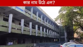 সেদিন কে ছিলেন মাস্টার-মাইন্ড? চিনিয়ে দিলেন নির্যাতিতা