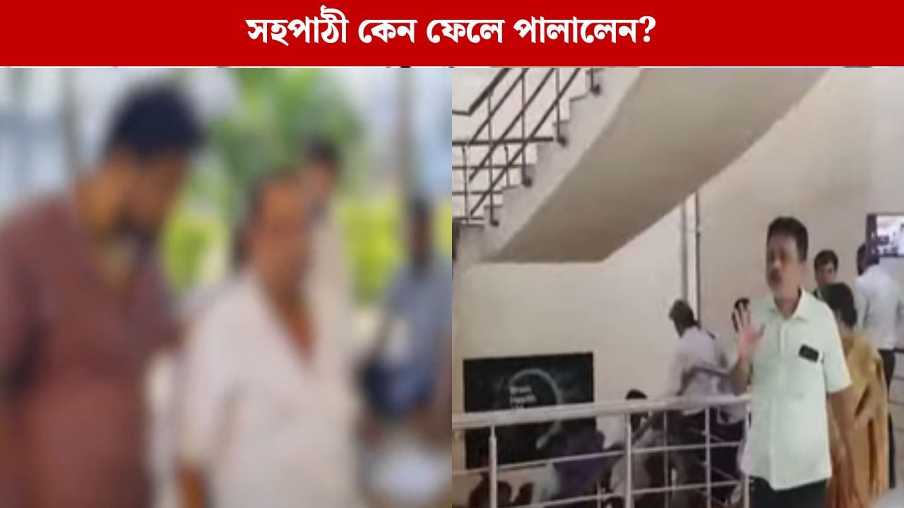 Durgapur Gang Physical Assault: সময় ব্যবধানেই রহস্য! নির্যাতিতার বাবা দায়ী করলেন সহপাঠীকেই, দুর্গাপর গণধর্ষণকাণ্ডে চাঞ্চল্যকর তথ্য