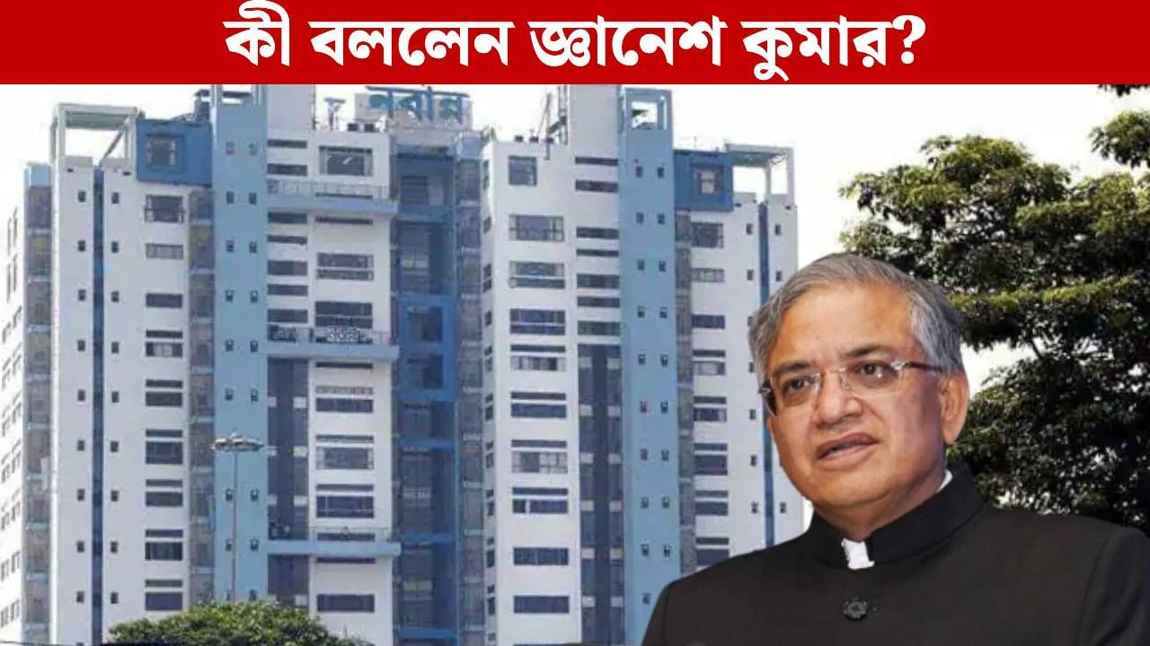 ECI on West Bengal: SIR ঘোষণার আগেই বাংলায় আধিকারিকদের বদলি করল নবান্ন! বৈধ নাকি অবৈধ, কী বলছে কমিশন? ECI on West Bengal: SIR ঘোষণার আগেই বাংলায় আধিকারিকদের বদলি করল নবান্ন! বৈধ নাকি অবৈধ, কী বলছে কমিশন?