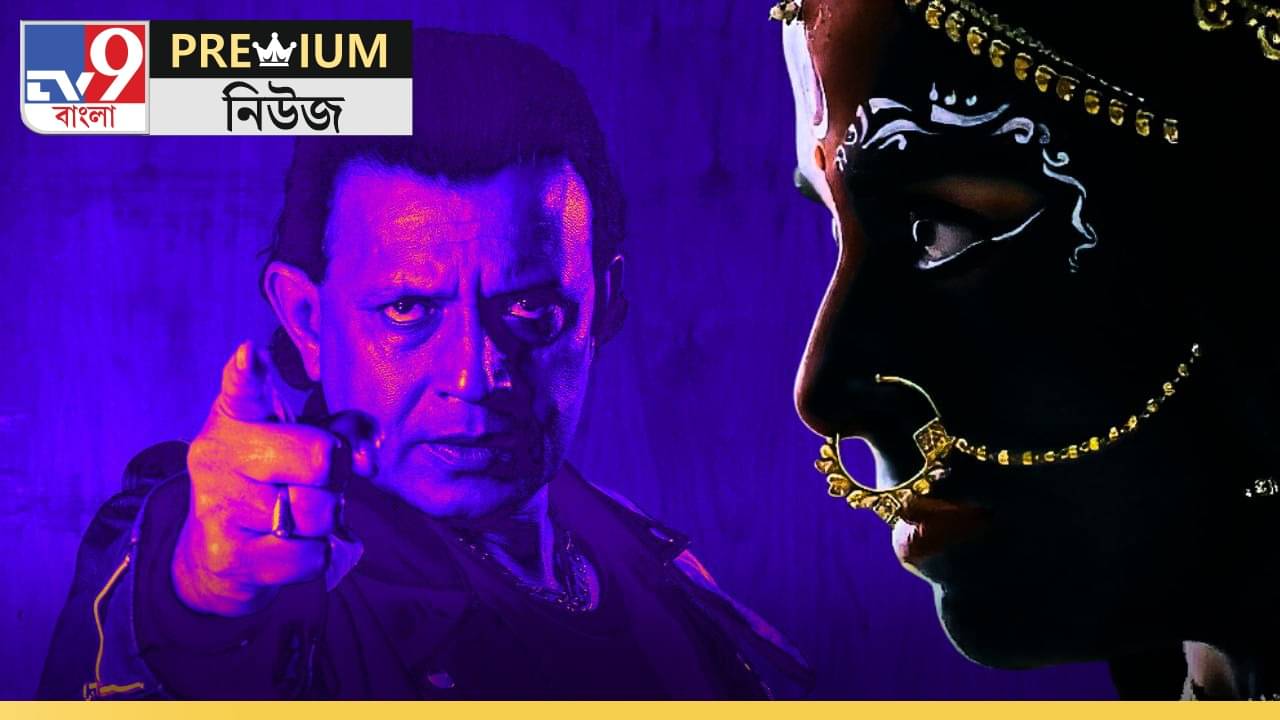 Fatakesto, Kali Pujo 2025: কেষ্ট থেকে কীভাবে তিনি হয়ে উঠলেন ফাটাকেষ্ট?