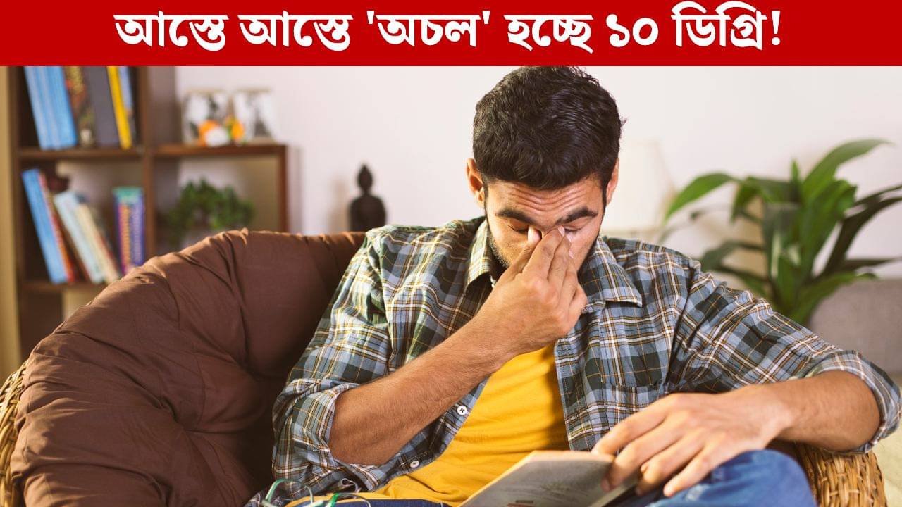 Education: আস্তে আস্তে অস্তাচলে এই ১০ ডিগ্রি? আগামীতে কোন কোন বিষয় নিয়ে পড়লে লাভ বেশি?