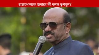 Governor: ‘বাংলা মেয়েদের জন্য নিরাপদ নয়’, বিস্ফোরক রাজ্যপাল, জবাব দিল তৃণমূল