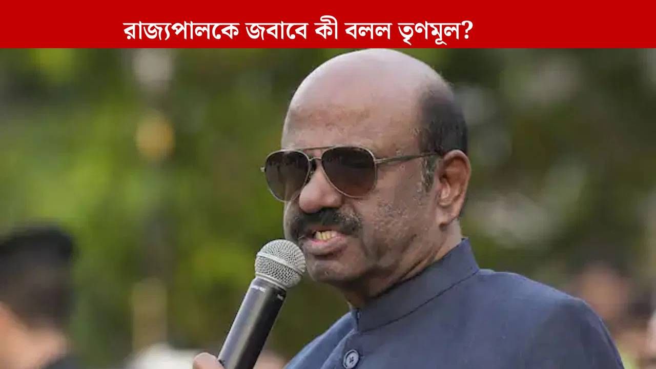 Governor: 'বাংলা মেয়েদের জন্য নিরাপদ নয়', বিস্ফোরক রাজ্যপাল, জবাব দিল তৃণমূল