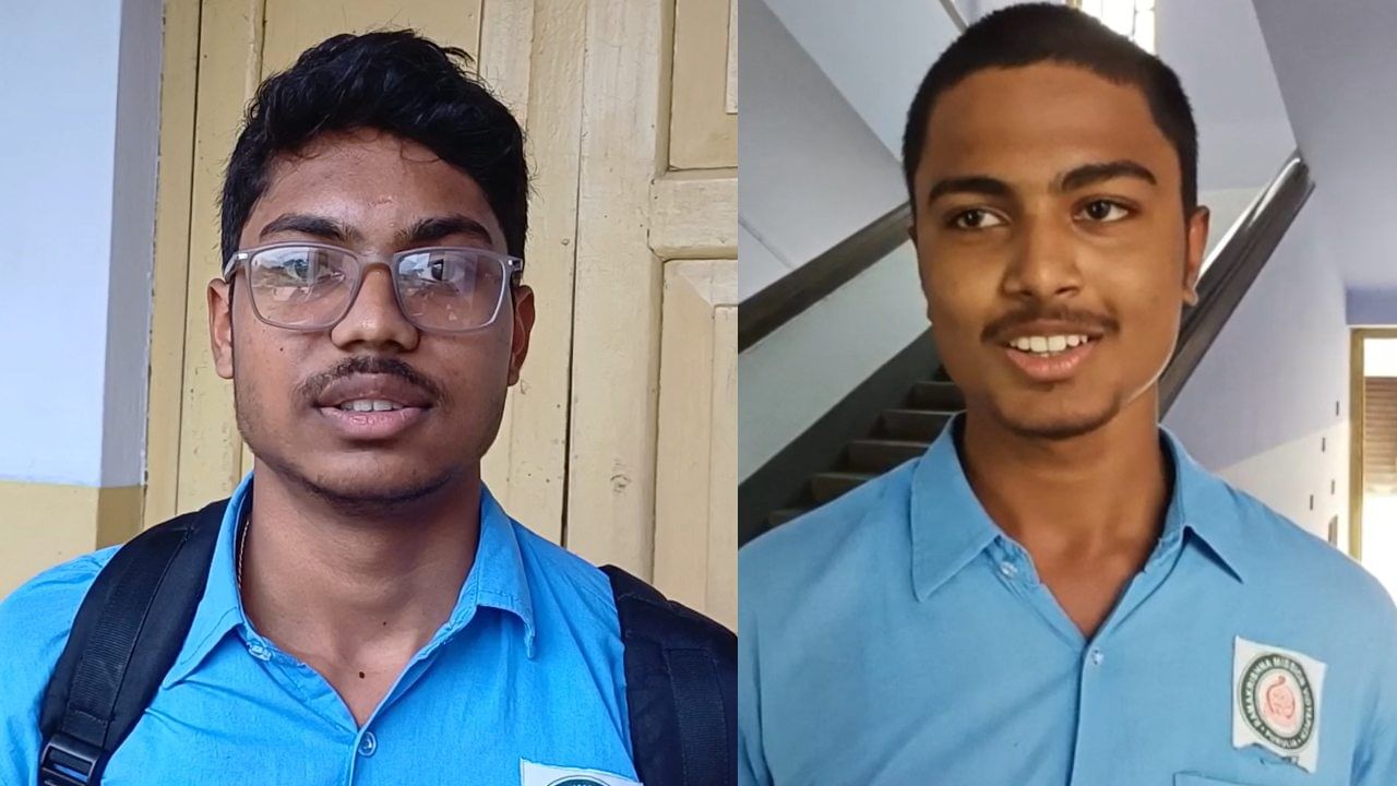 Higher Secondary Result: ‘হ-য-ব-র-ল সাবজেক্ট’! দেখুন উচ্চমাধ্যমিকের ফার্স্টবয়দের মার্কশিটের 'বিষয়-আশয়' Higher Secondary Result: ‘হ-য-ব-র-ল সাবজেক্ট’! দেখুন উচ্চমাধ্যমিকের ফার্স্টবয়দের মার্কশিটের 'বিষয়-আশয়'