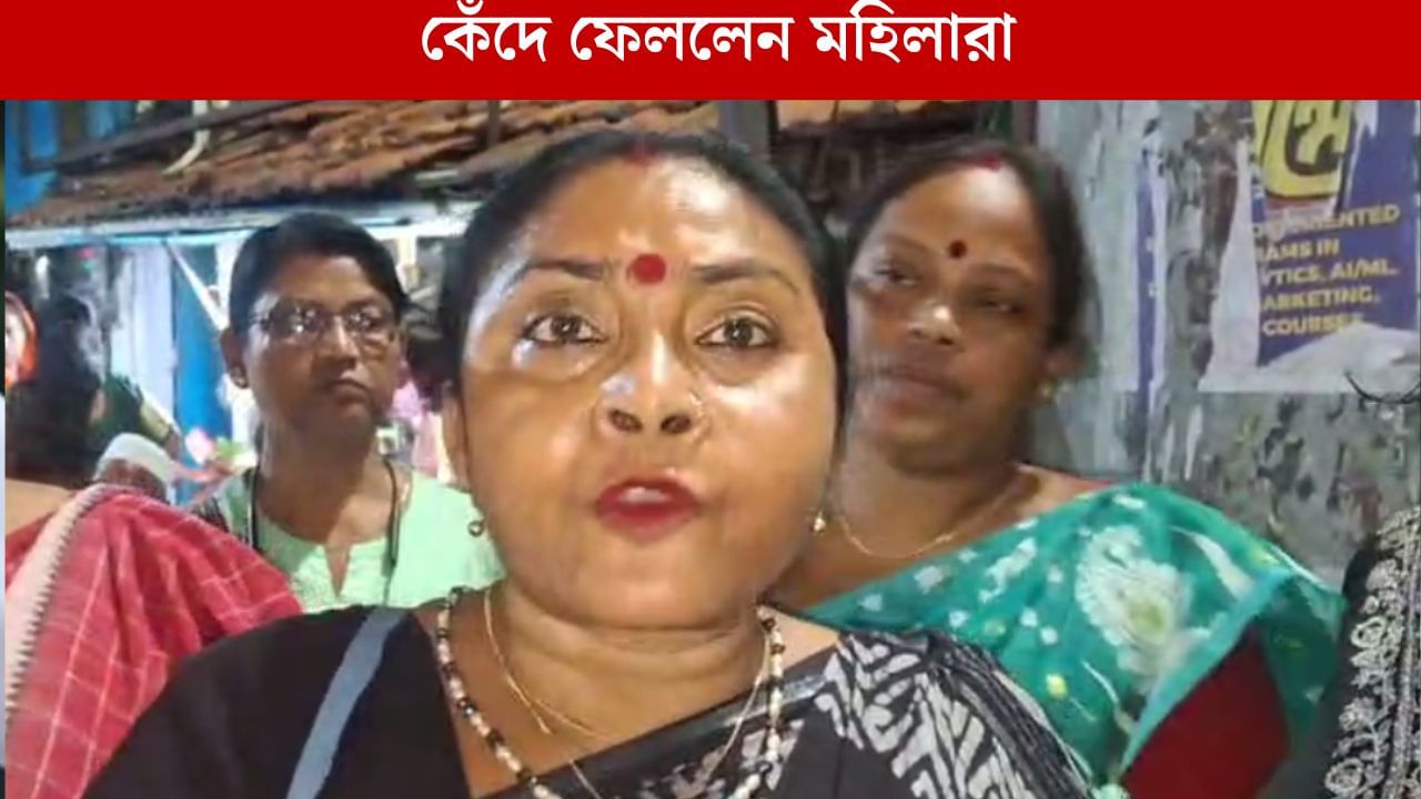 BJP Hooghly: যোগ্য সম্মান দেওয়া হচ্ছে না, প্রতিবাদ সভাতেই কেঁদে ভাসালেন BJP-র মহিলা কর্মীরা