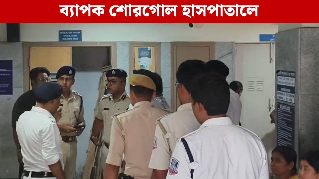 Hooghly: ‘কোলে নিতে ইচ্ছে করছে…’, অভিনব কায়দায় শিশু চুরি করতে গিয়ে শ্রীরামপুরে আটক মহিলা