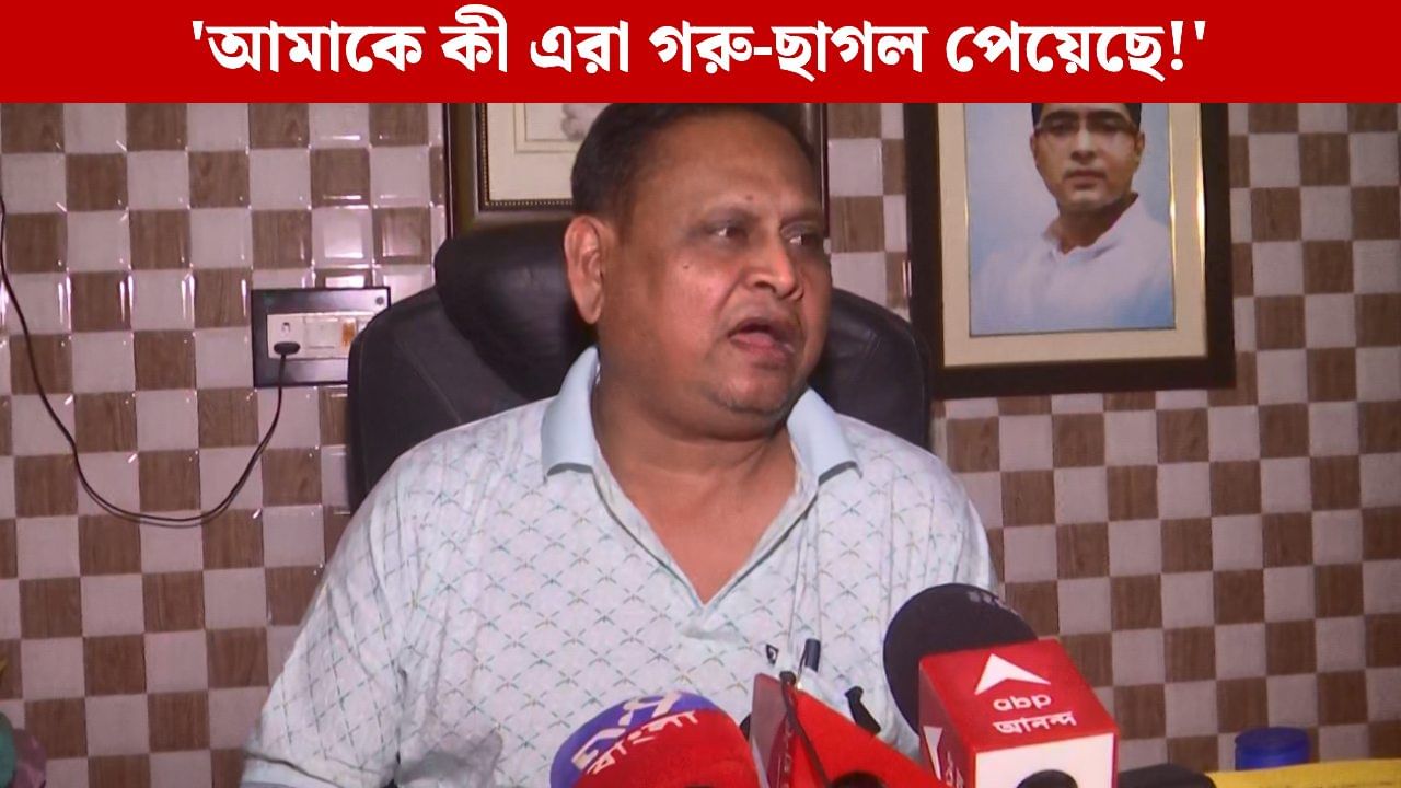 Humayun Kabir: ‘কে ৩০ বছর বাঁচবে, না কে ৩০ ঘণ্টা বাঁচবে…’, বড় চ্যালেঞ্জ ছুঁড়ে দিয়ে ফের বিস্ফোরক হুমায়ুন Humayun Kabir: ‘কে ৩০ বছর বাঁচবে, না কে ৩০ ঘণ্টা বাঁচবে…’, বড় চ্যালেঞ্জ ছুঁড়ে দিয়ে ফের বিস্ফোরক হুমায়ুন