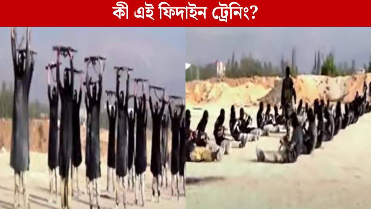 ISIS Terrorist: ফিদাইন ট্রেনিং চলছিল ওদের, প্ল্যান সফল হলে ভয়ঙ্কর ক্ষতি হয়ে যেত...রাজধানীর বুক থেকে গ্রেফতার ২ ISIS সন্দেহভাজন জঙ্গি