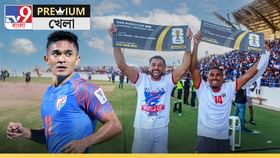 ৫ লাখের একটি দেশ ফুটবল বিশ্বকাপে যোগ্যতা অর্জন করল, ভারত কেন পারল না?