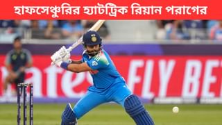 IND A vs AUS A Result: শ্রেয়স আইয়ারের ক্যাপ্টেন্স ইনিংস, সিরিজ জিতল ভারত এ