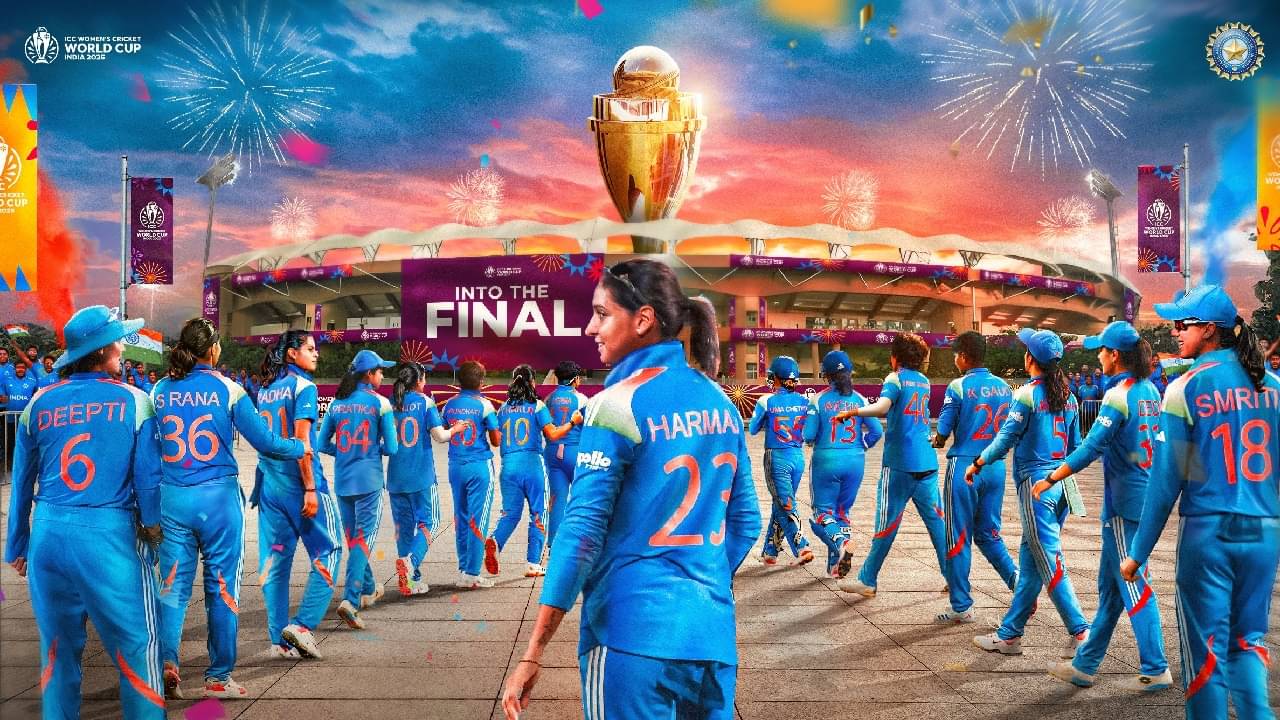 Indian Womens Cricket Team: তৃতীয়বার বিশ্বকাপ ফাইনালে ভারত, কোনপথে ট্রফির শেষ লড়াইয়ে স্মৃতিরা?