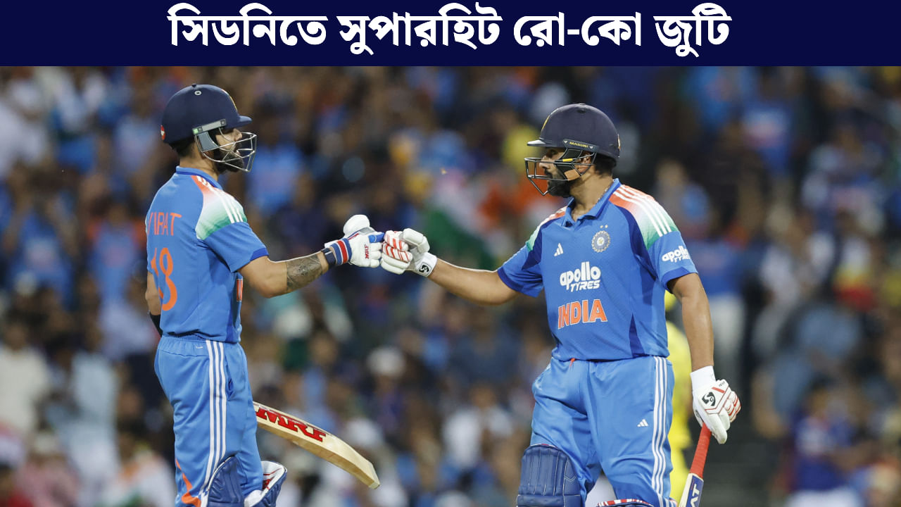 Rohit-Virat: অবসর? রোহিত, বিরাটের ব্যাট এবার তুলে দিল ২০২৭ বিশ্বকাপের দাবি!