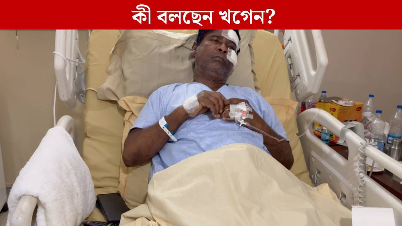 Khagen Murmu: গাড়ি থেকে নামাতে পারলে মেরেই ফেলত, মুখ খুললেন খগেন, বিজেপি সাংসদের নিরাপত্তা বাড়াল কেন্দ্র