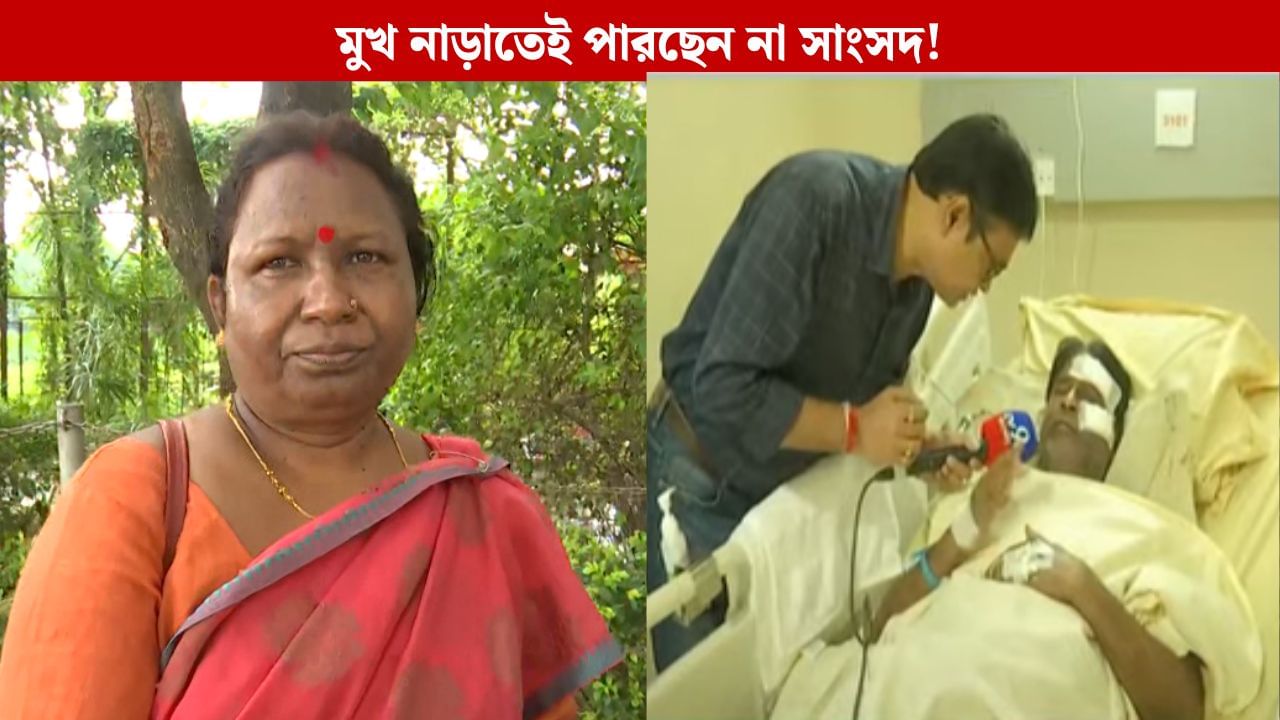 Khagen Murmu: ‘আগের থেকে খারাপ হয়েছে’, খগেন মুর্মুর শারীরিক অবস্থার অবনতি, কী বললেন স্ত্রী?