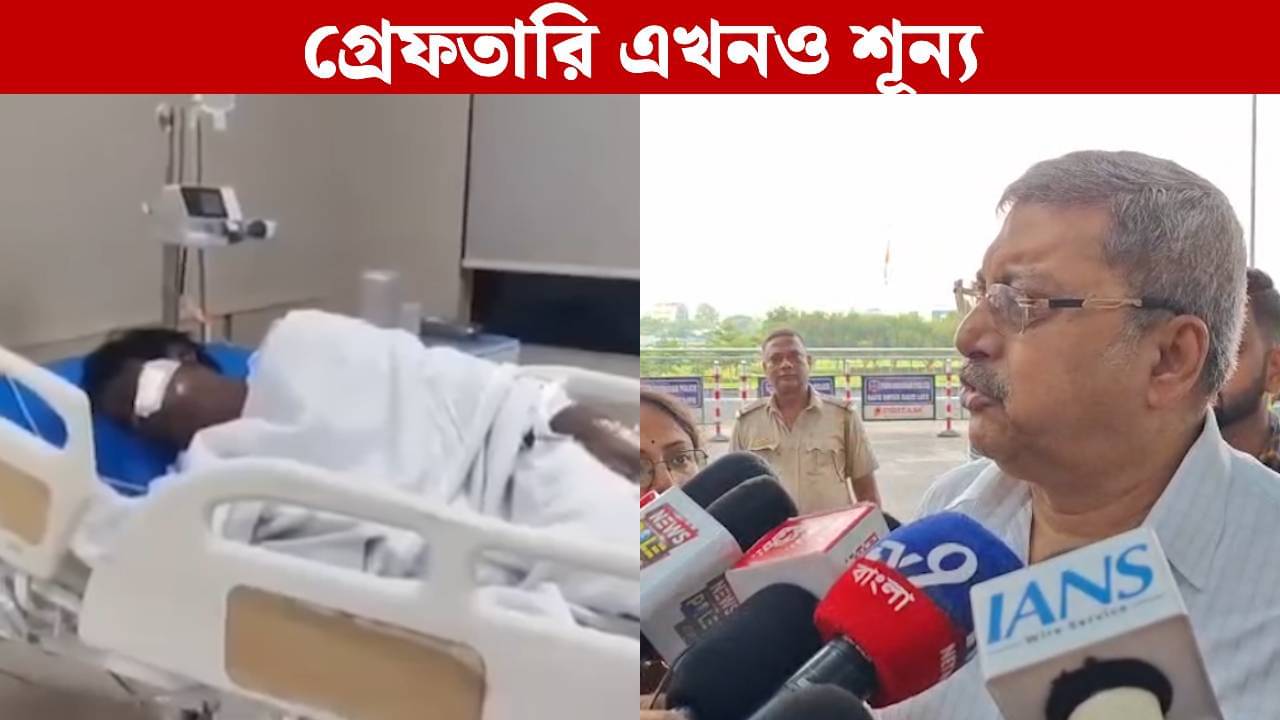 Khagen Murmu: খগেন হামলা-কাণ্ডে ২২ ঘণ্টা পার, গ্রেফতারি ০! কল্যাণ বললেন, সময় দিতে হবে তো...