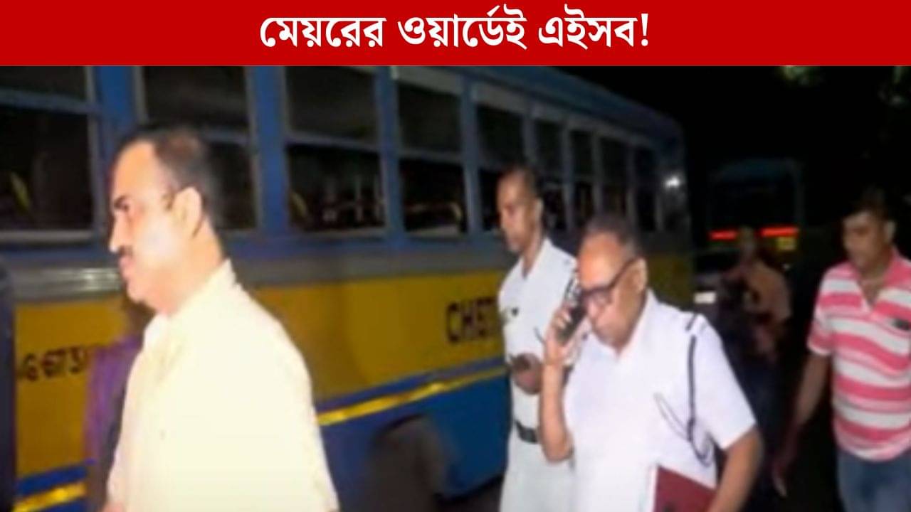 Chetla Murder: সোজা গলায় ঢুকিয়ে দিল রড, খোদ মেয়রের ওয়ার্ডেই প্রকাশ্য রাস্তায় খুন!