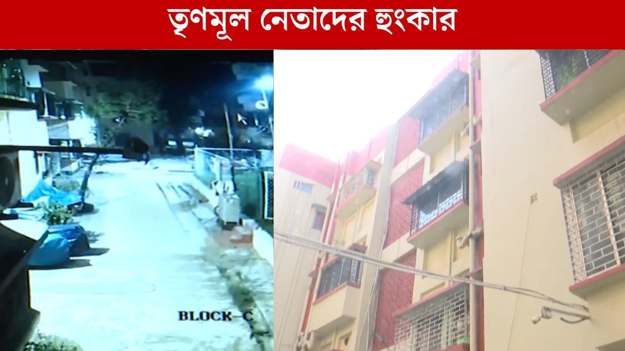 Kolkata Police: 'চোর আয়া...' বলেই ঢুকেছিল এলাকার বাসিন্দাদের ঘরে, ফুলবাগান থেকে গ্রেফতার রাজস্থানের দুষ্কৃতী Kolkata Police: 'চোর আয়া...' বলেই ঢুকেছিল এলাকার বাসিন্দাদের ঘরে, ফুলবাগান থেকে গ্রেফতার রাজস্থানের দুষ্কৃতী