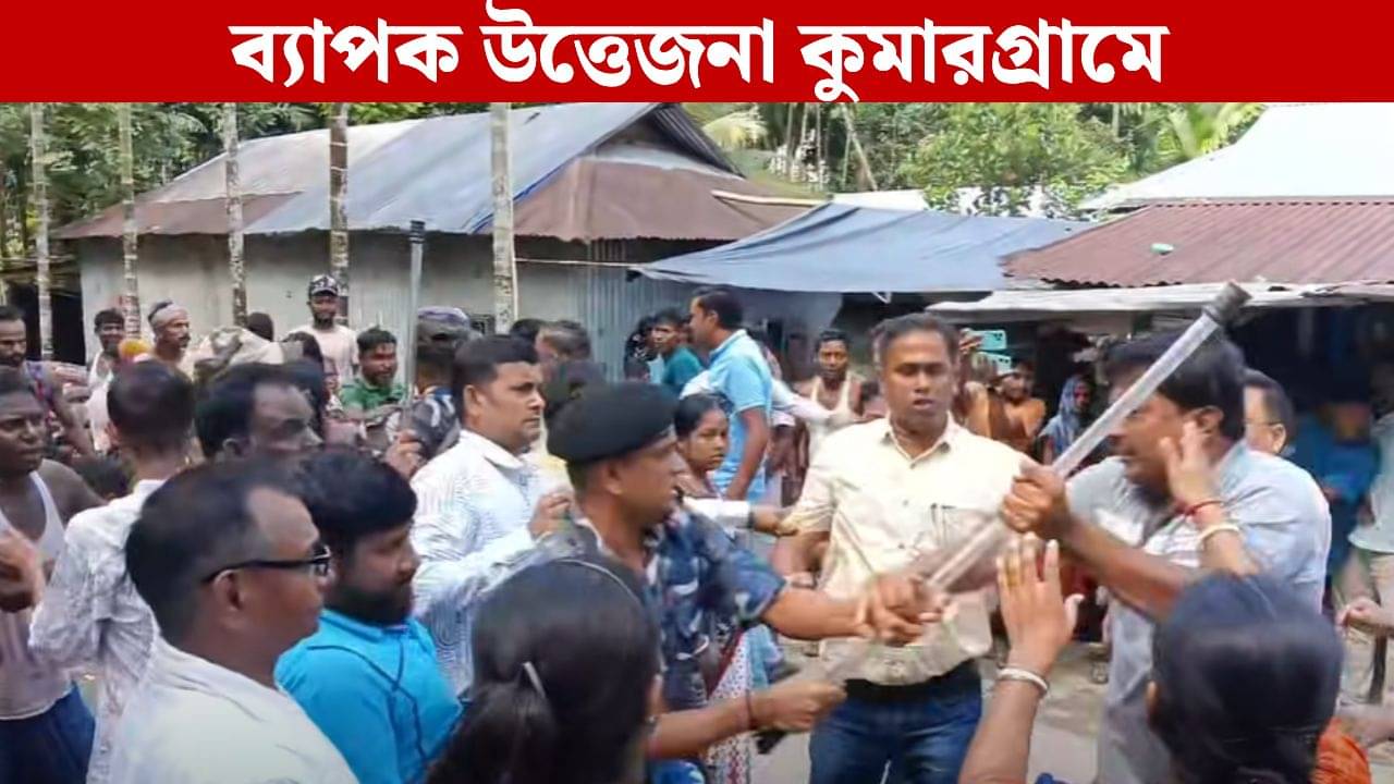 BJP MLA: ফের তুমুল বিক্ষোভের মুখে মনোজ ওরাও, বিজেপি বিধায়ককে বাঁচাতে মাঠে নামল কেন্দ্রীয় বাহিনী