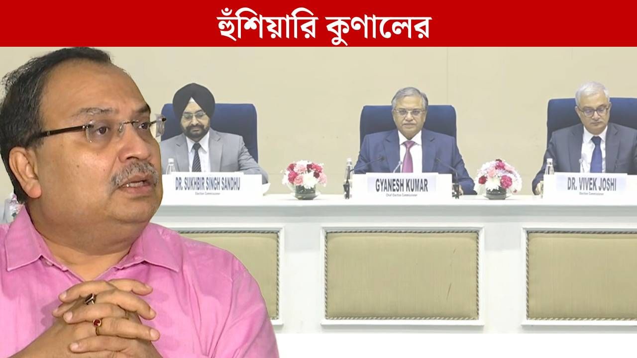 Kunal Ghosh: 'তৃণমূল কোনও হিংসাত্মক প্রতিবাদ সমর্থন করবে না', শাসক নেতাদের আগুন জ্বালিয়ে দেওয়ার মন্তব্যের আবহে কুণালের সতর্কবার্তা