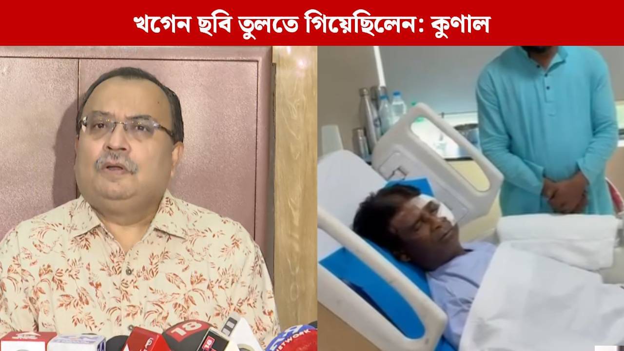 Kunal Ghosh: ত্রাণ দিতে নয়, ছবি তুলতে গিয়েছিলেন, নাগরাকাটায় আক্রান্ত খগেন মুর্মু, জনরোষের তত্ত্ব খাড়া কুণালের