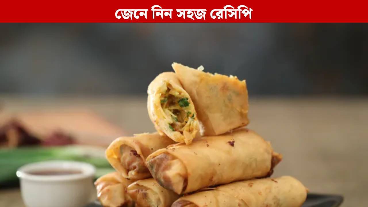 বাড়িতেই তৈরি করুন চিকেন টিক্কা রোল,  রান্নাটা কিন্তু খুব সহজ