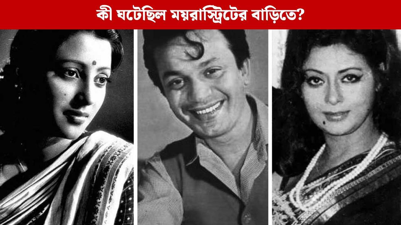 সুচিত্রার সঙ্গে কেমন সম্পর্ক ছিল সুপ্রিয়ার? মহানায়িকাকে নিয়ে উত্তমকে কী বলেছিলেন জানলে চমকে উঠবেন