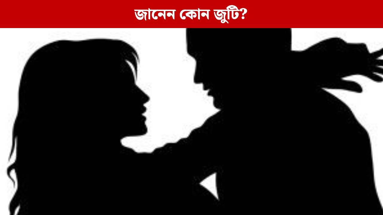 ক্যামেরার সামনে ভাইবোন, ক্যামেরা অফ হলেই প্রেমে হাবুডুবু! এই জুটির কাণ্ডে বলিউড তোলপাড় ক্যামেরার সামনে ভাইবোন, ক্যামেরা অফ হলেই প্রেমে হাবুডুবু! এই জুটির কাণ্ডে বলিউড তোলপাড়