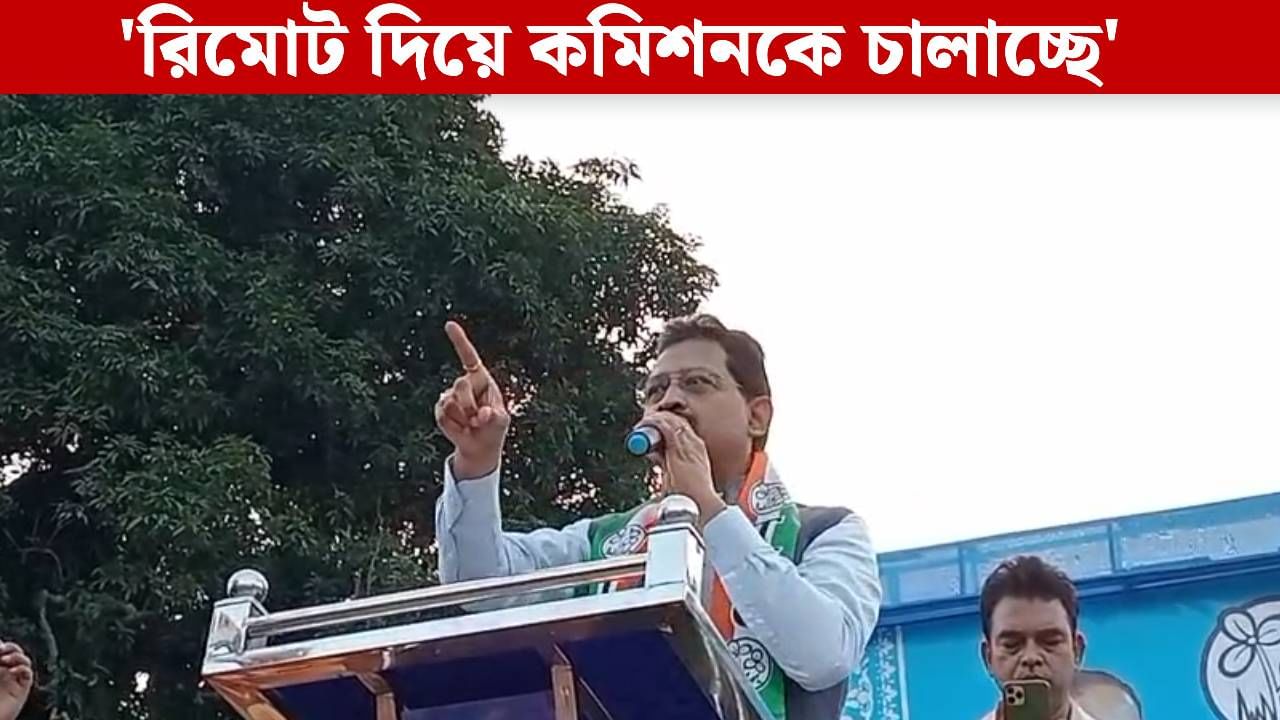 TMC on SIR: ‘একটা নাম বাদ গেলে বাংলাজুড়ে রক্ত-গঙ্গা বইয়ে দেব’, SIR নিয়ে হুঁশিয়ারি আরও এক TMC নেতার