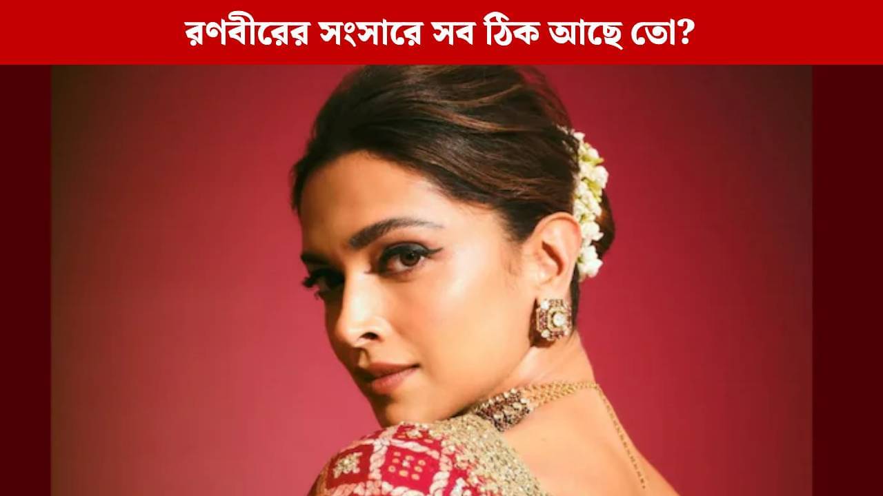সত্যকে সামনে আনতে শত নির্যাতনও সহ্য করব! হঠাৎ কেন বললেন দীপিকা?