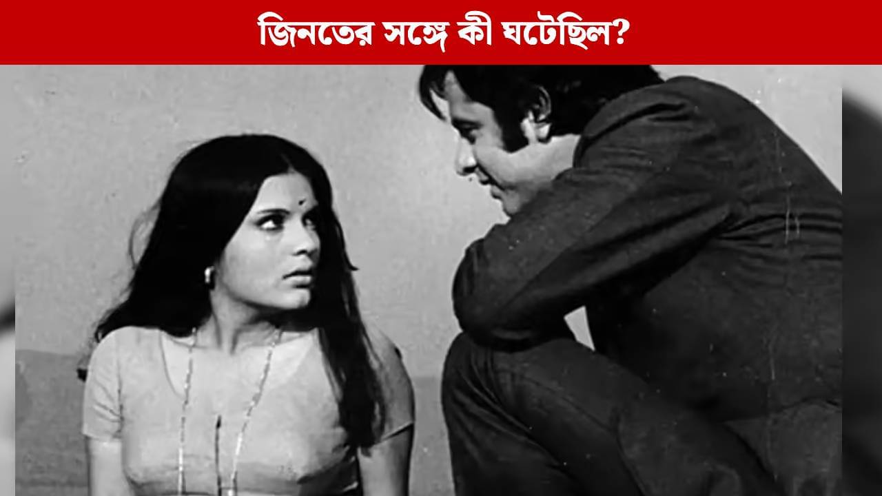 মাটিতে ফেলে জিনতকে মারধর! সঞ্জয় খানের কোন কুকীর্তি ফাঁস করলেন সহঅভিনেতা?