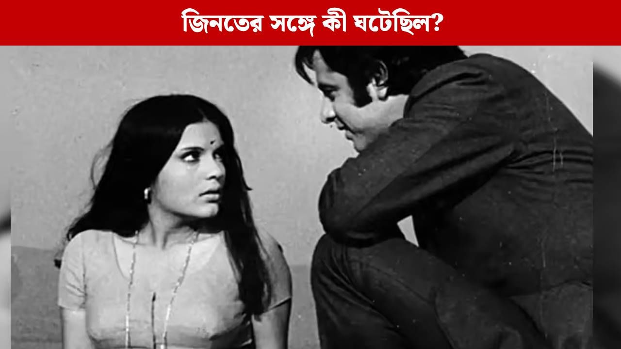 মাটিতে ফেলে জিনতকে মারধর! সঞ্জয় খানের কোন কুকীর্তি ফাঁস করলেন সহঅভিনেতা?