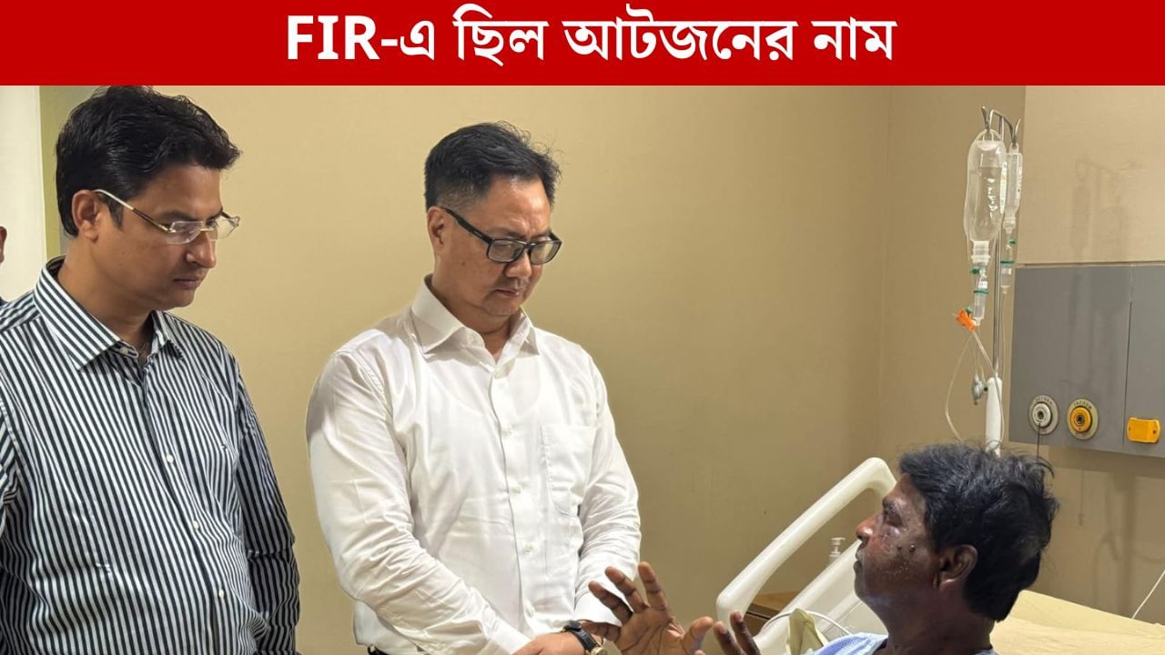 Khagen Murmu: ৫৪ ঘণ্টা পর অবশেষে খগেন মুর্মুদের উপর হামলায় ধৃত ২ Khagen Murmu: ৫৪ ঘণ্টা পর অবশেষে খগেন মুর্মুদের উপর হামলায় ধৃত ২