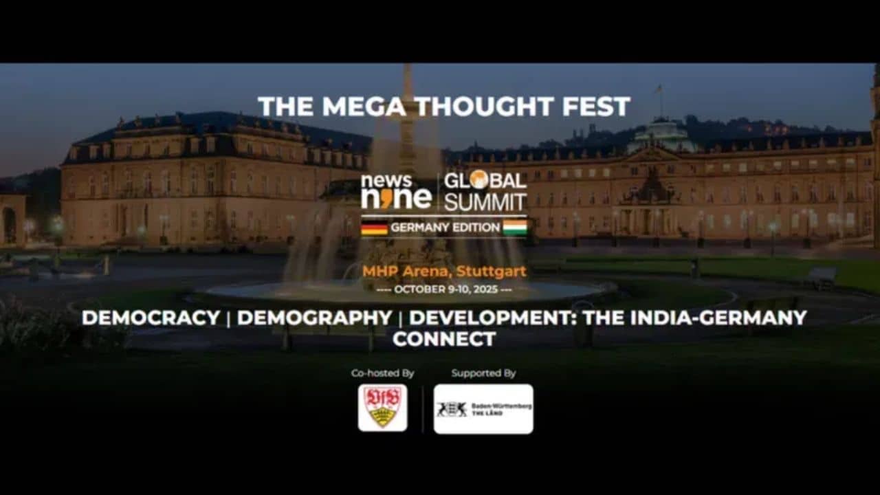 News9 Global Summit এবার জার্মানিতে, বক্তার তালিকায় কারা, দেখে নিন