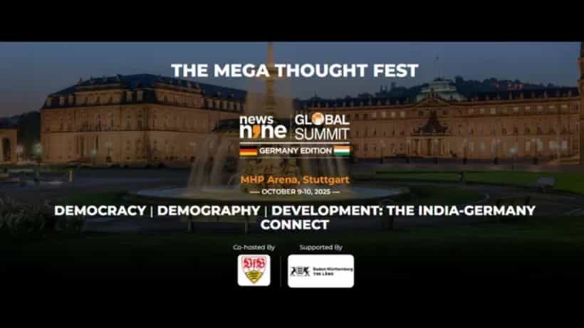 News9 Global Summit এবার জার্মানিতে, বক্তার তালিকায় কারা, দেখে নিন
