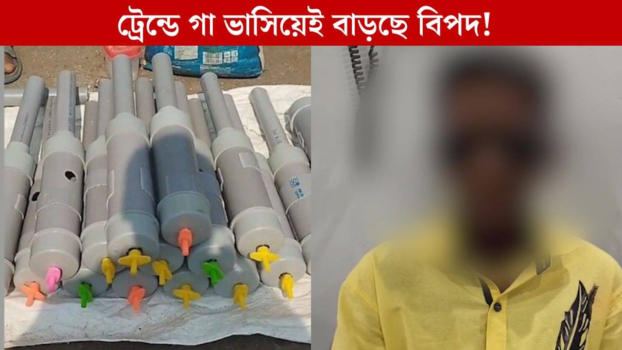 Carbide Guns: ইউটিউব দেখে আম পাকানোর কার্বাইড দিয়েই তৈরি করা হয় গান, দৃষ্টি হারাতে বসেছে মালদহের ৯ বাসিন্দা