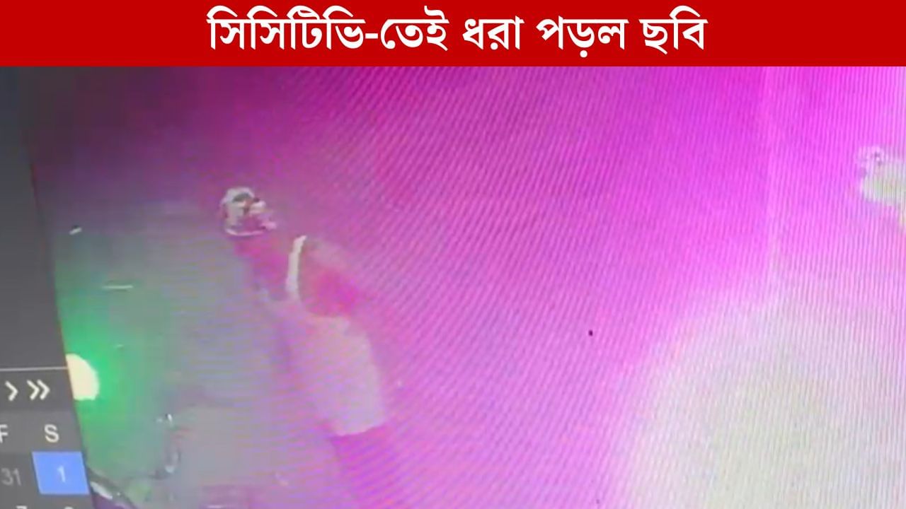 Coochbehar Police Super: মাঝরাতে হঠাৎ রাস্তায় নেমে মার! খোদ পুলিশ সুপারের বিরুদ্ধেই উঠল অভিযোগ